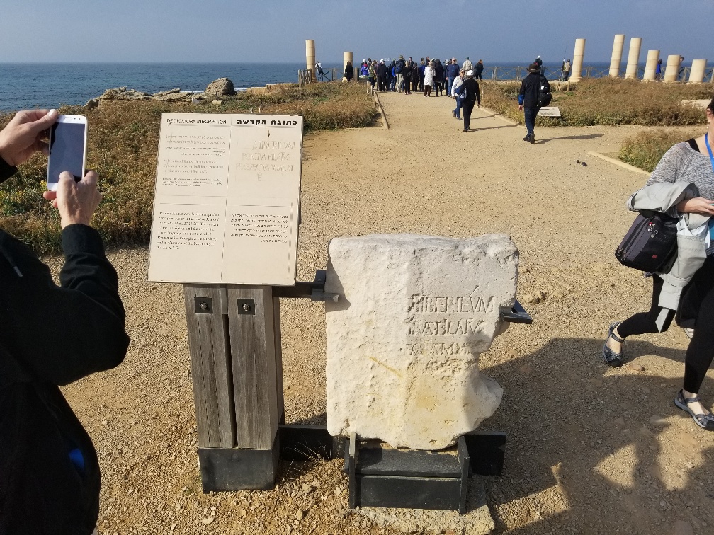 Stone referencing Pontius Pilot in Caesarea.