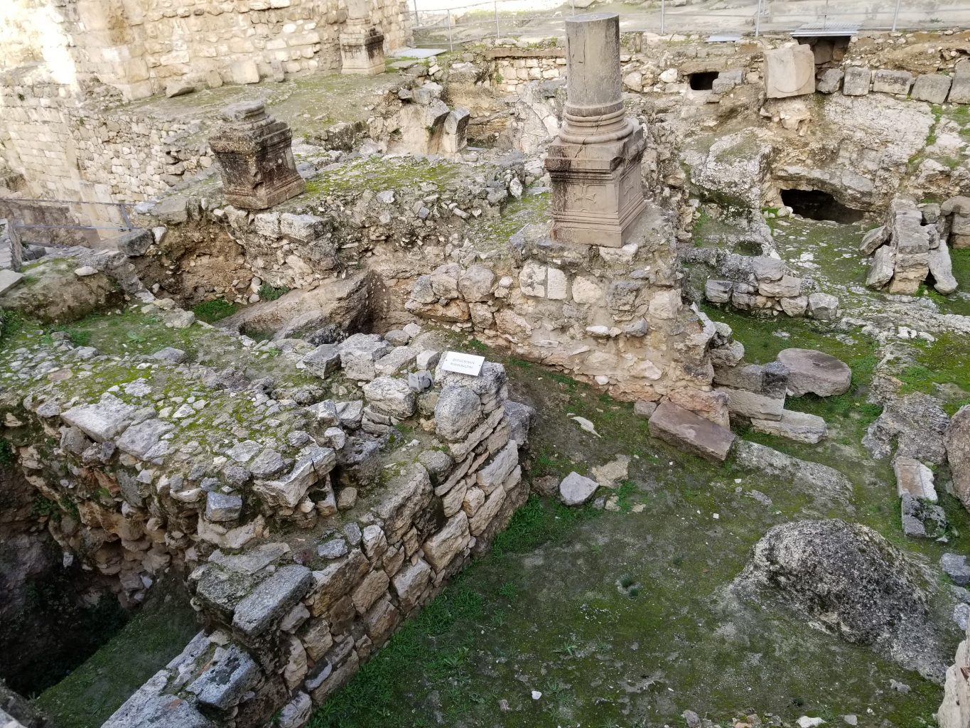 Pool of Bethesda in Jerusalem — Holy Land Sites