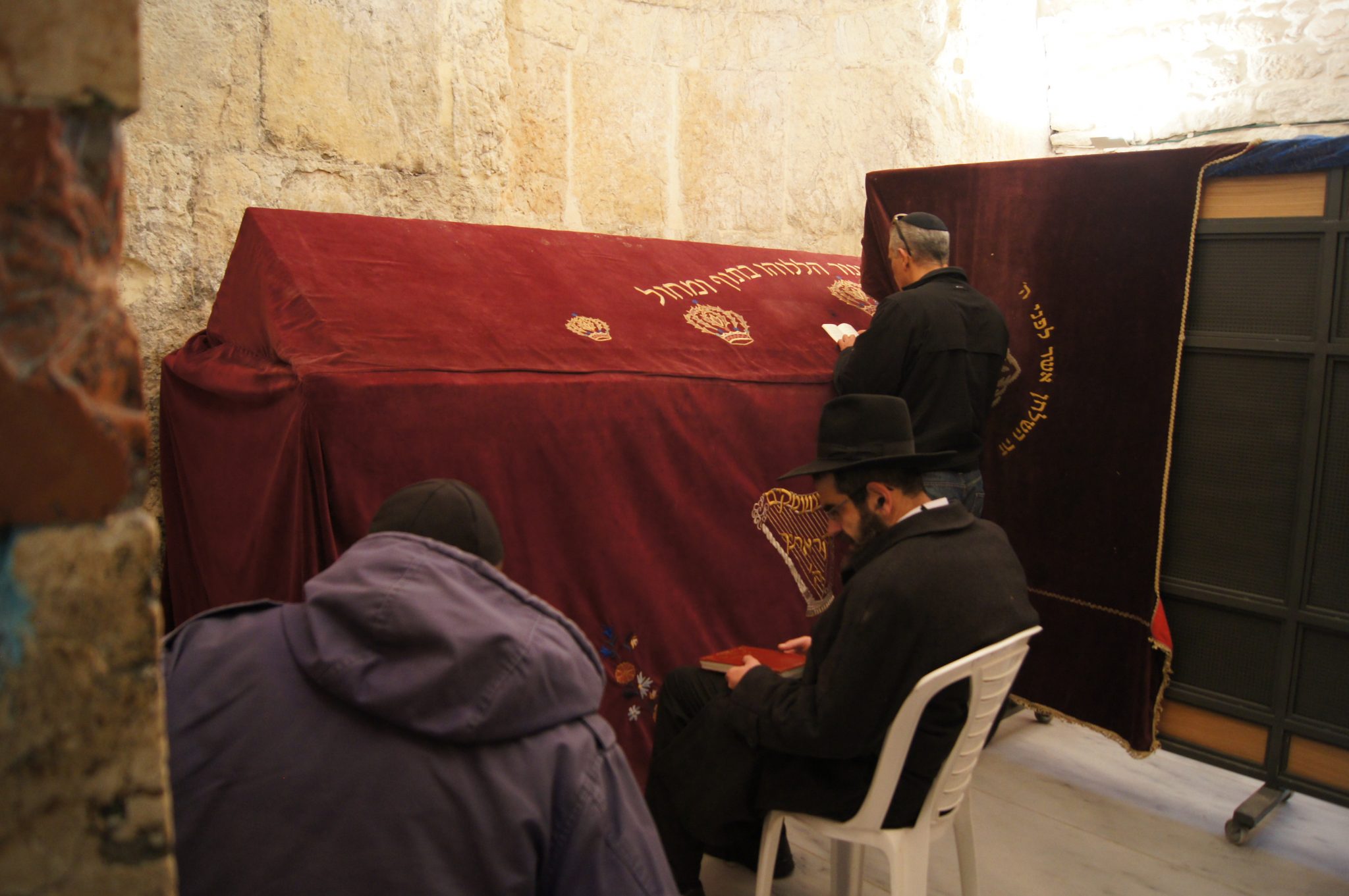 David's Tomb — Holy Land Sites